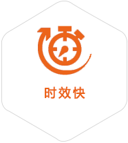 宿城区到深圳物流公司